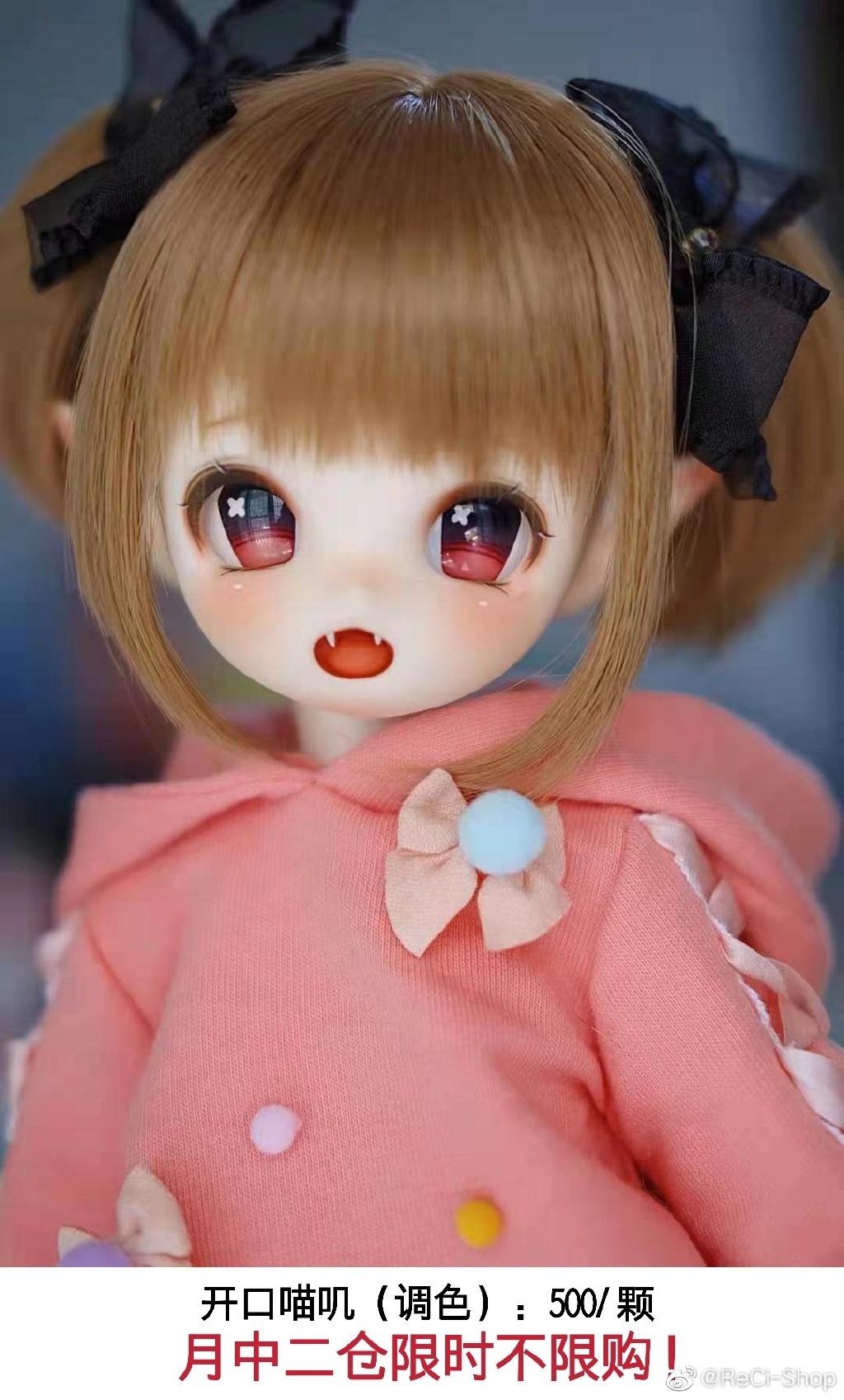Bjd Doll 1 6 Full Set With Clothes - Bjd sd кукла 1/4 минут открытие