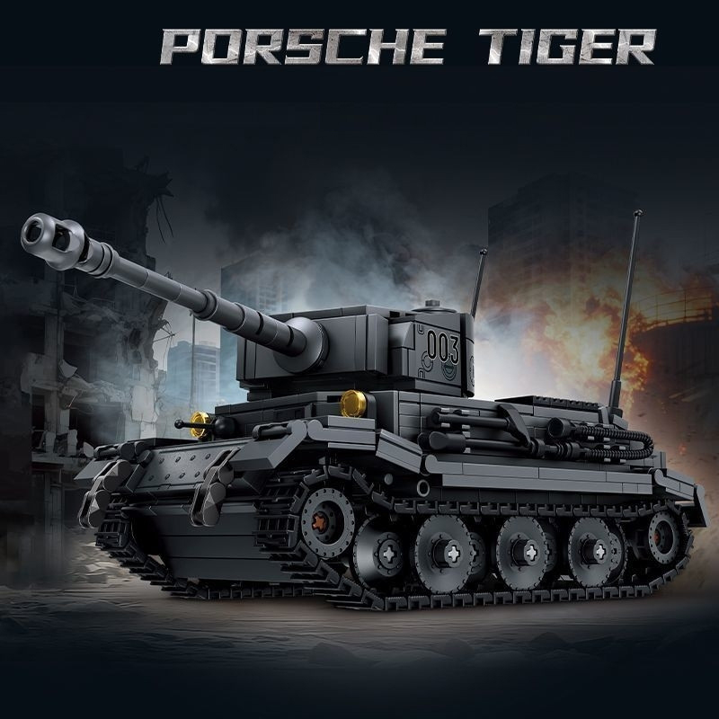 Lego Compatible Military Tank - Набор строительных блоков в стиле военной