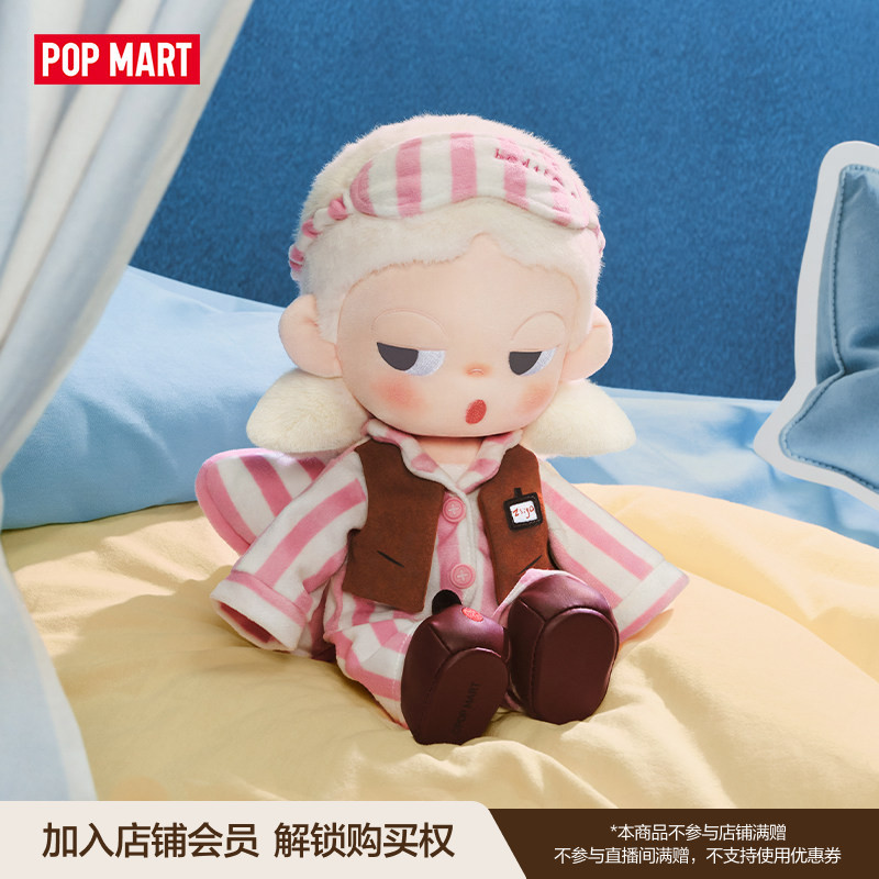 Dolls - В наличии: Popmart Zsiga Life Is