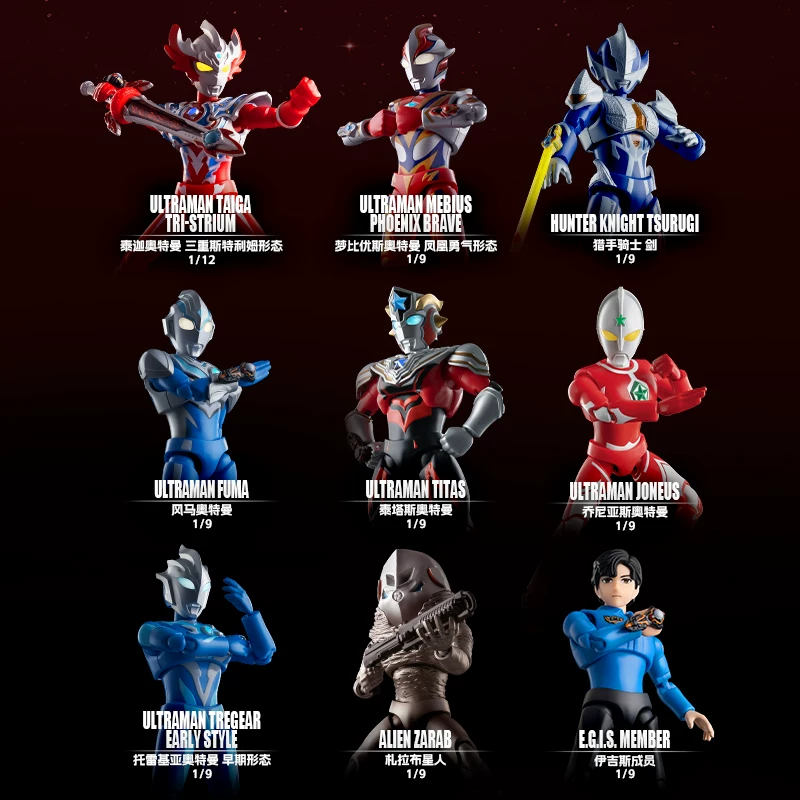 Blokees Ultraman Star Edition  – обзор и цена Anime Action Figure Blind Box