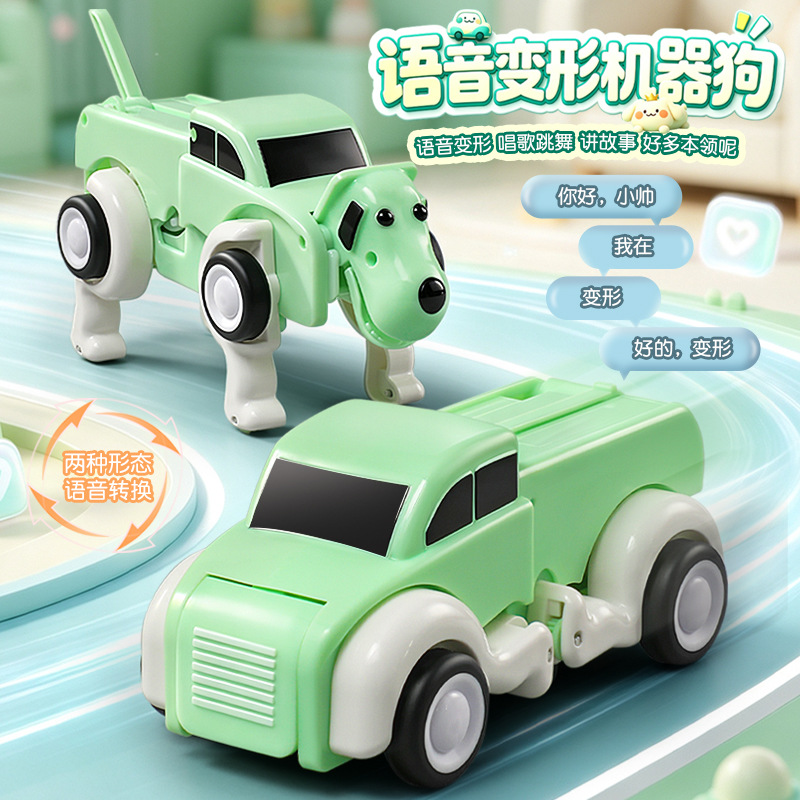 Голосовое управление, трансфор – обзор и цена Remote Control Toys