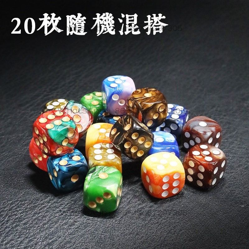 Набор из 20 разноцветных 6-гра – обзор и цена Board Games