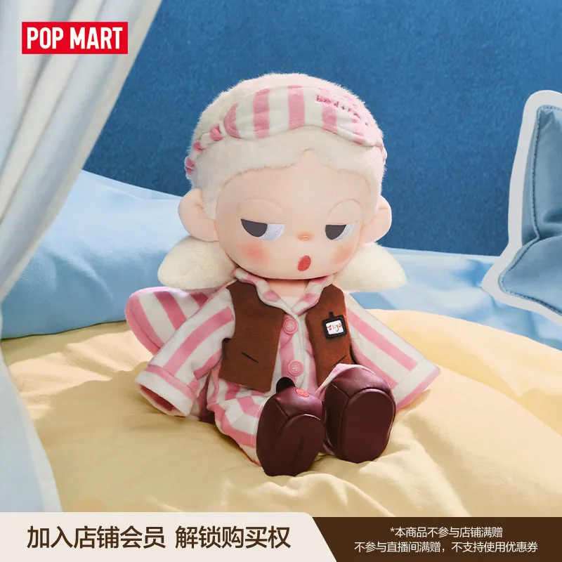 В наличии: Popmart Zsiga Life  – обзор и цена Dolls