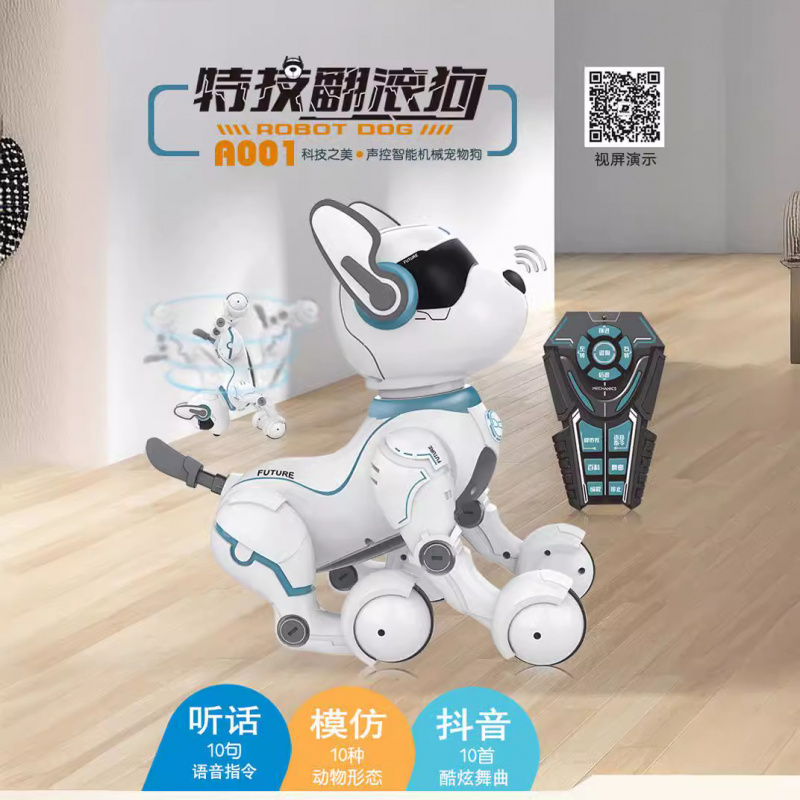 Умный робот-собака с дистанцио – обзор и цена Remote Control Toys