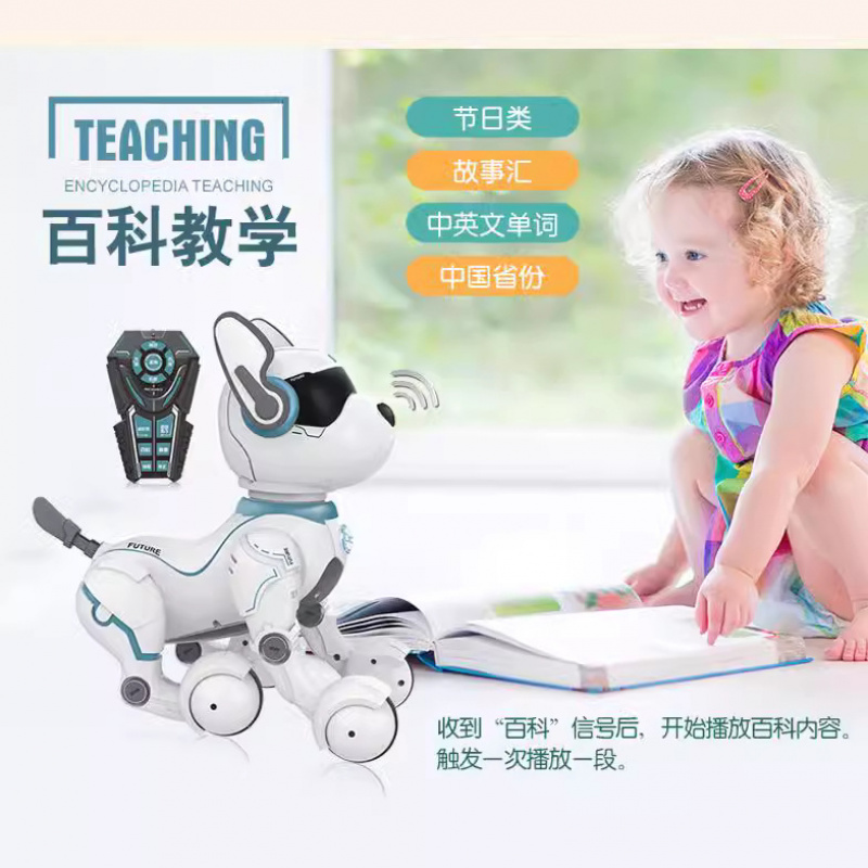 Умный робот-собака с дистанцио – обзор и цена Remote Control Toys